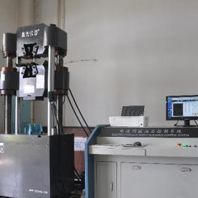 Tensile Test