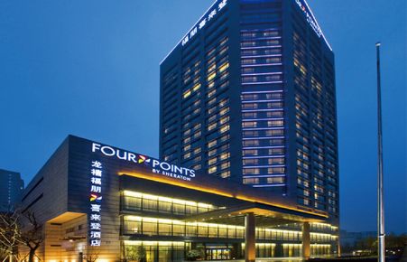 Suzhou Four Points by Sheraton