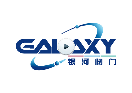 Galaxy, A New Journey Has Started!